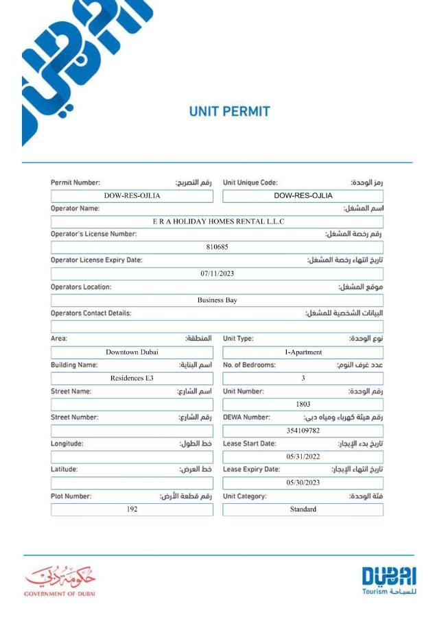 Elite Royal Apartment - Full Burj Khalifa & Fountain View - Premier - 2 Bedrooms & 1 Open Bedroom Without Partition 두바이 외부 사진